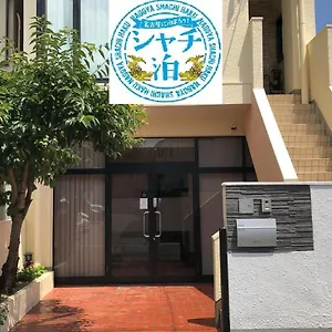 Funhome名古屋城 名古屋市