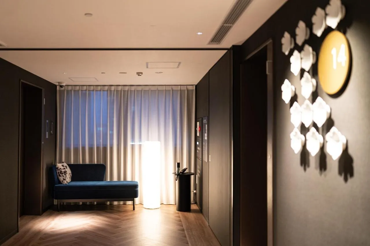 ****  Hotel Nikko Style Nagoya Japón