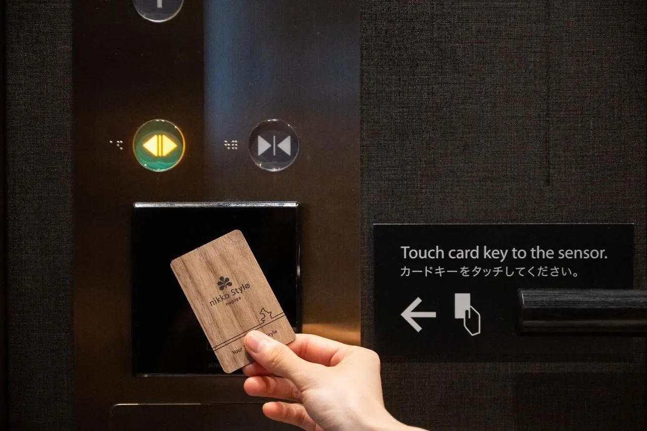 Hotel Nikko Style Nagoya 4*,